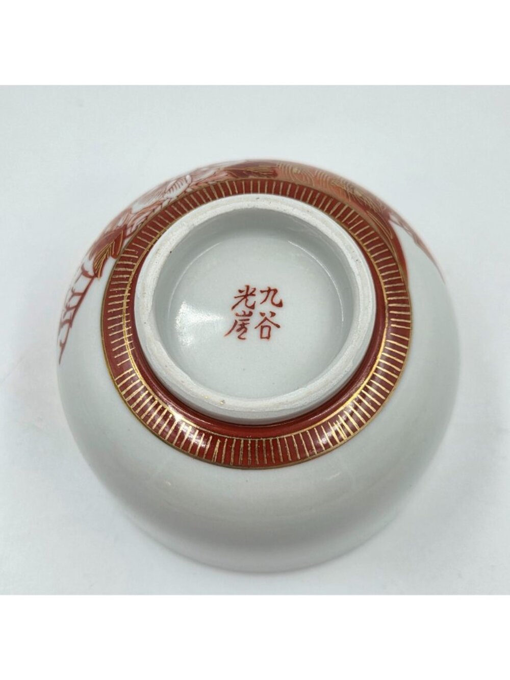 Kutani Peacock & Peony Lidded Tea Cups Set (3) from the Meiji Period - Picture 7 of 13